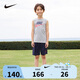 NIKE 耐克小童裝男童背心短褲2件套夏季兒童無(wú)袖T恤短褲運(yùn)動(dòng)套裝