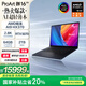 華碩ProArt創(chuàng)16 2025國家補貼20%AMD銳龍AI9 HX370 RTX5070 64G 2T 2.8K 120Hz OLED 16吋觸控創(chuàng)作電腦