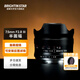 星曜光學(xué)星曜7.5mm F2.8魚(yú)眼鏡頭75f28星耀半畫幅超廣角全景大場(chǎng)景廣角相機(jī)鏡頭 【官方標(biāo)配】7.5mmF2.8三代 索尼E卡口（a6000/6400/zv-e10等）