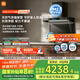 米家小米歐式頂吸抽油煙機(jī)凈煙機(jī)P2 家電國(guó)家補(bǔ)貼20%以舊換新油煙機(jī)天然氣燃?xì)庠頜J06CY【套裝商品】