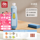 愛貝迪拉（AIBEDILA）嬰兒電動磨甲器新生專用寶寶指甲剪刀鉗套裝幼兒童指甲剪打磨神器 【電池款】冰湖藍(lán)【7頭】