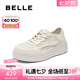 百麗（Belle）透氣網(wǎng)小白鞋女2025夏新商場同款厚底增高休閑鞋D8X1DBM5 米色-網(wǎng)面 36
