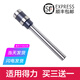 鑫為適用de力3846/3821/3839/3876/3880/3888憑證裝訂機鉆刀鉆頭空心鉆刀 得力3875/3876/3878鉆刀