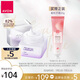 雅芳 AVON 新活煙酰胺凈透面霜50g 補水保濕滋潤煥亮禮物母親節(jié)禮物