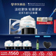 修麗可AGE面霜48ml 護(hù)膚品玻色因抗糖抗皺抗老緊致七夕禮物【允你相約】