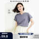 佐丹奴短袖T恤女戶外穿搭涼感純色小V領(lǐng)連片袖上衣女05325423