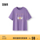 森馬（Semir）涼感T|商場同款短袖t恤男吸濕速干小怪獸情侶2025夏101325100205