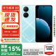 華為暢享80 256GB天青藍(lán) 6620mAh電池超能續(xù)航玄甲架構(gòu) 雙五星超耐摔#華為鴻蒙智能手機(jī)WY【贈流量卡】