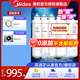 美的凈水器濾芯-適用MRO201-4、201A-4、1796A-400Gmro1598b-400gmrc1698c-600g，1698-600g，F(xiàn)1系列 全套-適用于201、201A