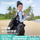 TOSWIM拓勝大容量游泳干濕分離運動健身單肩沙灘包 墨韻網(wǎng)格