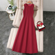 GARNUO紅色無(wú)袖連衣裙子女夏季法式高級感訂婚禮服裙敬酒服收腰顯瘦長(cháng)裙 紅色【無(wú)袖長(cháng)款】 M 【101-110斤】