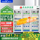新飛（frestec）藥品冷藏陰涼柜GSP認(rèn)證藥店診所專用藥品柜陰涼柜展示柜冷藏柜 1300升三門上機(jī)藥品陰涼柜標(biāo)準(zhǔn)款