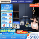 三星（SAMSUNG）AI神冰箱9系 615L四開門十字門自動(dòng)開門自動(dòng)制冰三循環(huán)原裝進(jìn)口國家補(bǔ)貼20% 灰 RF62DB9CGC3GSC