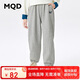 MQD童裝男大童秋季學(xué)院風(fēng)運(yùn)動休閑針織長褲 淺麻灰 130