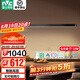 雷士（NVC）一字餐廳吊燈智能高顯指吸頂?shù)鯚衄F(xiàn)代簡約長條餐桌燈燈飾燈具亦云 黑色53瓦1.2米全光譜1.4米以上
