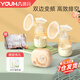 優(yōu)合雙邊電動吸奶器無痛輕音仿生大吸力吸乳全自動集奶母乳按摩 8004PPSU奶瓶-果凍粉