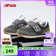 NEW BALANCE0-4歲幼童經(jīng)典復古網(wǎng)面舒適學(xué)步鞋515BH