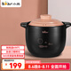 小熊（Bear）砂鍋 整雞煲湯耐高溫不開裂6.5L大沙鍋 燉鍋燃?xì)庠钐沾慑佒兴庡? title=