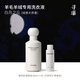 尋瀑羊毛羊絨衫專用洗衣液350ML 羊毛衫清洗毛衣防縮水柔軟中性洗滌劑 350ml白月之丘（絨感木質(zhì)香）