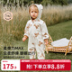嫚熙（EMXEE）迷卡兔可愛透氣嬰童連帽衛(wèi)衣男女童外出連身衣舒彈帶帽連體衣 小熊 90cm