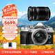 奧林巴斯（OLYMPUS）E-M10 MarkIV EM10四代 微單數(shù)碼相機(jī) 微單套機(jī) E-M10 M4 14-42mm+40-150mm 銀色 七夕送禮好物
