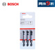 博世（BOSCH）專業(yè)級(jí)抗沖擊螺絲批頭PH1/2/3  50mm（3支裝）