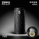 ZIPPO招財(cái)貔貅保溫杯男士高顏值便攜咖啡杯不銹鋼水杯情侶杯子