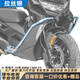 GSADV適用BMW寶馬c400gt踏板c400x護(hù)杠金屬腳踏保險(xiǎn)杠防摔保護(hù)改裝配件 C400GT銀色不銹鋼護(hù)杠+金屬腳踏