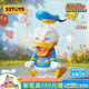 52TOYS 迪士尼 唐老鴨俱樂部系列盲盒 潮玩手辦植絨玩具周邊禮物擺件 單只盲盒 (隨機發(fā) 不接受指定)