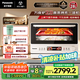 松下（Panasonic）【國家補貼】上烤下蒸萬(wàn)食爐2.0彩屏觸控28L大容量家用變頻微波爐微蒸烤炸一體機NN-DS285Q