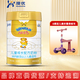 澳優(yōu)（Ausnutria）能立多（能力多）荷蘭原裝進(jìn)口配方奶粉 4段 800g 1罐 【新包裝】