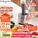 東菱（Donlim）絞肉機(jī)家用套娃佐料機(jī)電動(dòng)輔食機(jī)絞餡碎肉料理機(jī)切菜磨粉搗蒜器DL-5028不銹鋼款