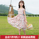 哈熙牛 女童夏裝連衣裙新款兒童公主裙子甜美碎花女孩背心裙韓版長裙 女童碎花【粉色】 140身高130-140cm體重50-60斤