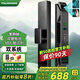 掌航智能門(mén)鎖3D人臉識別指紋鎖全自動(dòng)密碼智能鎖家用防盜電子鎖 新H7【雙電+3D人臉+掌靜脈】