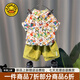 G.DUCKKIDS小黃鴨童裝男童套裝夏季兒童衣服男孩子襯衫夏裝短袖沙灘服兩件套 綠色 140 尺碼9~10歲【130-140cm】cm