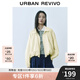 UR2025夏季新款女裝時(shí)尚休閑超寬松抽繩立領(lǐng)外套UYU150026 米黃 (偏寬松) M (M-L)