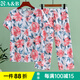 AB春夏薄純棉印花中老年圓領(lǐng)開衫短袖中褲套裝家居服睡衣女全棉 郁金香 2XL