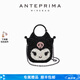 ANTEPRIMA安蒂佩瑪KUROMI庫(kù)洛米聯(lián)名新款水滴手提斜挎鏈條包 PB24FC96AGEC 黑色（BLAC）