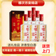 瀘州老窖精品頭曲 濃香型白酒 52度 500mL 6瓶 瀘州老窖六年窖頭曲