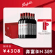 奔富（Penfolds）Bin 389赤霞珠設(shè)拉子紅葡萄酒750ml*6支送禮 正品行貨  原箱發(fā)貨