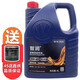 大眾（Volkswagen）大眾機(jī)油(Volkswagen) 原廠機(jī)油 發(fā)動(dòng)機(jī)潤(rùn)滑油 一汽大眾 全合成 5W40 4升