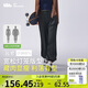 蕉下（beneunder）防曬燈籠褲闊腿冰絲束腳九分褲女士休閑透氣AL20924