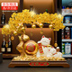 貝漢美（BHM）發(fā)財(cái)樹(shù)新店開(kāi)業(yè)擺件高檔招財(cái)貓送人開(kāi)張搬家喬遷禮物辦公室裝飾品 【京倉(cāng)速發(fā)】精美禮盒- 財(cái)源廣進(jìn)