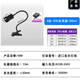 KUALOOL3535高強度手持夾具款UV無影滴膠粘接手機維修綠油墨紫外固化燈 9珠夾具款(395nm) 16-20W