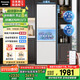 松下（Panasonic）【國(guó)家補(bǔ)貼】270升家用冰箱三開門超薄嵌入式迷你電冰箱小戶型風(fēng)冷無霜凈味以舊換新NR-EC27WPB-W