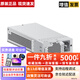 華為（HUAWEI）PAC60S12-AR 60W 交流電源模塊  交換機配件 電源