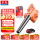 東成鋰電吹風(fēng)機(jī) WQF02-28鼓風(fēng)機(jī)20V2.0單電車載吹灰家用強(qiáng)力除塵器機(jī)