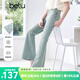 百圖betu女裝2025夏季新款牛仔微喇褲舒適棉感牛仔喇叭褲褲子2505T57 淺牛仔藍(lán) L