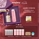 希思黎（Sisley）全能乳限量版+花香潤膚水 水乳套裝禮盒七夕情人節(jié)禮物送老婆