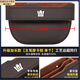 理橙適用于皇冠陸放車(chē)載儲物12代13代14代12/13/14座椅夾縫隙收納盒 皇冠加長(cháng)款(摩卡棕主駕駛 單個(gè)